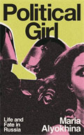 Political Girl