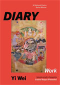 Diary
